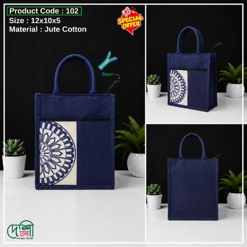 Lunch Bag Code 102 Jute Cotton Bag | Double Zipper Multipurpose Carry Bag